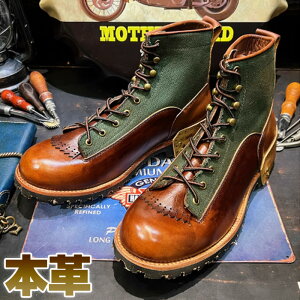 V[gu[c Y {v Lu[c [XAbvu[c CfBOu[c uE g oCN re[W Ch JbR lC ҂ݏグ