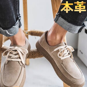 Xj[J[ Y [Jbg {v XEF[h XG[h v U`bv V 4cm [XAbv