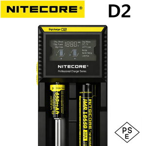 NITECORE ���K�i D2 18650 16340 �[�d�� ���`�E���C�I���Ή� �}���[�d 2�{�����[�d �������m LCD�f�B�X�v���C ���@�\�o�b�e���[�`���[�W���[ IMR Li-ion Ni-MH Ni-Cd�Ή� PSE�F��