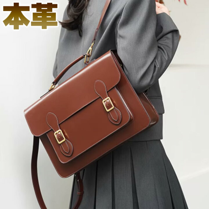 楽天市場】サッチェルバッグ メンズ レディース 本革 3way リュック 