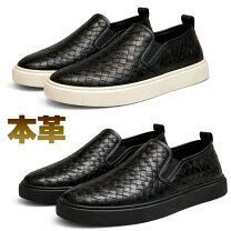楽天市場】all star coupe intrecciato slip-onの通販