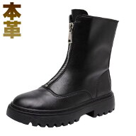 ブーツ レディース 本革 ショートブーツ 厚底 ミドル丈 アウトドア 厚底 歩きやすい ブラック 4cm