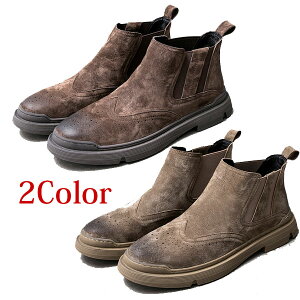 u[c V[gu[c TChSA `FV[u[c EBO`bv XEF[h XG[h {v V lC 5.5cm gUP Y