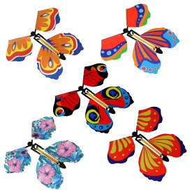 マジックバタフライ 飛び出す蝶々 小道具 飛ぶ蝶 おもちゃ 8個セット 送料無料 メール便