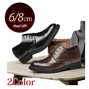 rWlXV[Y {v 8cmAbv 6cm EBO`bv OH _I q[Abv V[NbgV[Y ubN uE 