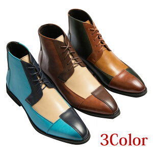 ҏグu[c u[c V[gu[c 5z[u[c V[NbgV[Y _ ʋC  Y 4.5cmUP