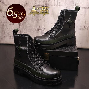 V[gu[c Y U[ [XAbvu[c TChWbp[ ubN uE oCJ[  lC u[c q[Abv y6.5cmgAbvz