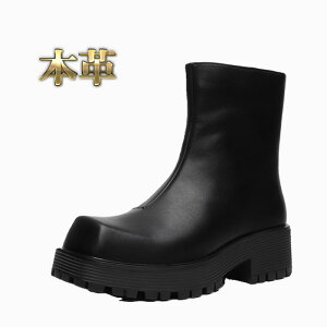 V[gu[c Y {v obN[Wbp[ u[c ubN  lC X^CAbv q[Abv  X}[g n[h bN y6.0cmgAbvz