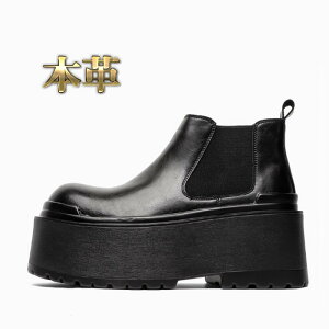 V[gu[c Y {v  TChSA u[c ubN  lC X^CAbv q[Abv n[h SVbN bN y12.0cmgAbvz