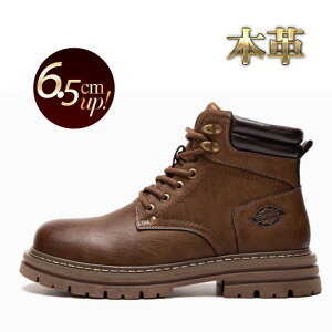 V[gu[c Y {v [XAbvu[c uE _[NuE NbV q[Abv X^CAbv  y6.5cmgAbvz