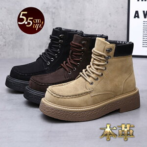 V[gu[c Y {v XG[h [XAbv [Nu[c ubN uE  JbR  lC {[ ݊ y5.5cmgAbvz