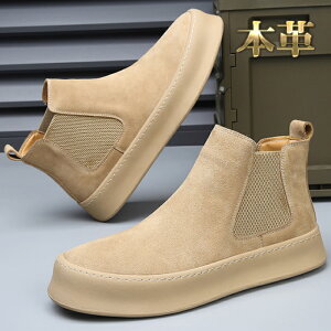 V[gu[c Y {v XG[h tbg\[ ubN x[W TChSA u[c X}[g JbR  lC h y4.5cmgAbvz