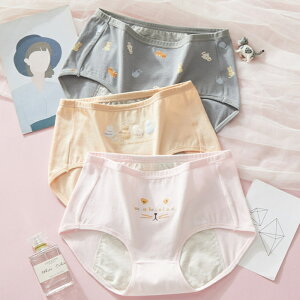 Tj^[V[c LbY WjA pV[c V[c  Tj^[ eB[ K[Y ̎q q w w ʋC lC  pi Rh~