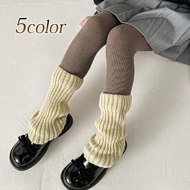 キッズレギンス レギンス 10分丈 切り替え くしゅくしゅ 子供 女の子 ベビー リブ レッグウォーマー風おしゃれ 人気 かわいい 通気性 伸縮性 快適 イベント