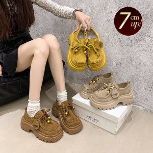 JWAV[Y fB[X  uE x[W CG[ h X^CAbv RC  lC 킢 ۂ ^O 7cmq[