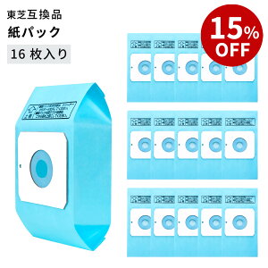 �y15��OFF�z ���� TOSHIBA �t�B���^�[ VPF-7 �݊� �����p�t�B���^�[ �|���@�t�B���^�[ VPF-7 VPF-21 VPF-5 16�� ���p�b�N �����p �Y�E�L �h�L �W����