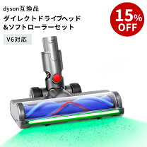 楽天市場】ダイソン dc62splの通販