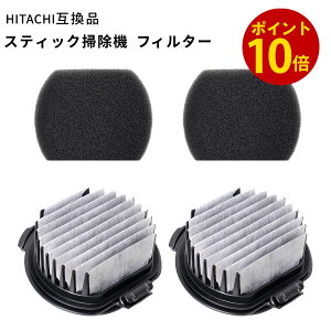 �y�|�C���g10�{�z ���� PV-BJ700G-013 �|���@ �t�B���^�[ PV-BL3J B�t�B���^�[ �{ �X�|���W �e2�_�Z�b�g PV-BF700-009 PV-BFH900 PV-BFL1 PV-BL1H PV-BL20G PV-BL30H PV-BH500G PV-BH900G PV-BHL1000J1 PV-BHL2000J PV-BHL3000J ���i �X