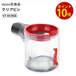 �y�|�C���g10�{�z Dyson �_�C�\�� �N���A�r�� �_�X�g�J�b�v Dyson �|���@ V8 V7 Fluffy (SV11) V8 �X���� Slim Fluffy (SV10K EXT BK) V8 Origin (SV25 RD2 AM) �S�~���� �S�~�� �C�� �����p �݊� �������i