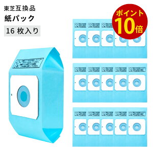 �y�|�C���g10�{�z ���� TOSHIBA �t�B���^�[ VPF-7 �݊� �����p�t�B���^�[ �|���@�t�B���^�[ VPF-7 VPF-21 VPF-5 16�� ���p�b�N �����p �Y�E�L �h�L �W����