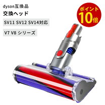 楽天市場】ダイソン 掃除機 cy24の通販