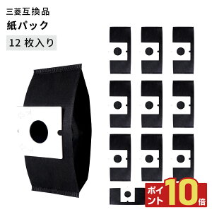 �y�|�C���g10�{�z �O�H �|���@ �t�B���^�[ MP-9A �݊� �����p�t�B���^�[ �|���@�t�B���^�[ MP-9A MP-9 MP-2 MP-3 MP-5 MP-7 MP-3A MP-7A X1 12�� ���p�b�N �����p �Y�E�L �h�L �W����