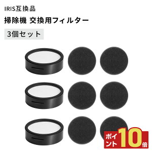 �y�|�C���g10�{�z CFTS72 �A�C���X�I�[���} �|���@ �t�B���^�[ �Z�b�g �ėp �����p�݊��i �����i SCD-210P-W SCD-185P-W SCD-210P-H SCD-120P-W SCD-183P-B �X�e�B�b�N�N���[�i�[