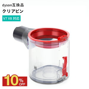 Dyson �_�C�\�� �N���A�r�� �_�X�g�J�b�v Dyson �|���@ V8 V7 Fluffy (SV11) V8 �X���� Slim Fluffy (SV10K EXT BK) V8 Origin (SV25 RD2 AM) �S�~���� �S�~�� �C�� �����p �݊� �������i