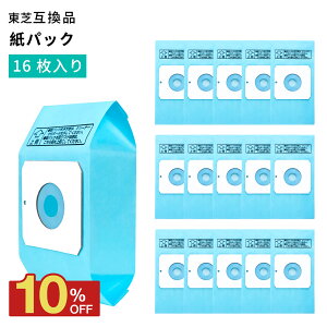 ���� TOSHIBA �t�B���^�[ VPF-7 �݊� �����p�t�B���^�[ �|���@�t�B���^�[ VPF-7 VPF-21 VPF-5 16�� ���p�b�N �����p �Y�E�L �h�L �W����