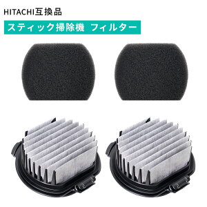 ���� PV-BJ700G-013 �|���@ �t�B���^�[ PV-BL3J B�t�B���^�[ �{ �X�|���W �e2�_�Z�b�g PV-BF700-009 PV-BFH900 PV-BFL1 PV-BL1H PV-BL20G PV-BL30H PV-BH500G PV-BH900G PV-BHL1000J1 PV-BHL2000J PV-BHL3000J ���i �X�e�B�b�N�|���@�p 