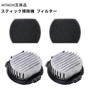 ���� PV-BJ700G-013 �|���@ �t�B���^�[ PV-BL3J B�t�B���^�[ �{ �X�|���W �e2�_�Z�b�g PV-BF700-009 PV-BFH900 PV-BFL1 PV-BL1H PV-BL20G PV-BL30H PV-BH500G PV-BH900G PV-BHL1000J1 PV-BHL2000J PV-BHL3000J ���i �X�e�B�b�N�|���@�p 