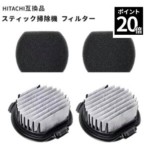 ���� PV-BJ700G-013 �|���@ �t�B���^�[ PV-BL3J B�t�B���^�[ �{ �X�|���W �e2�_�Z�b�g PV-BF700-009 PV-BFH900 PV-BFL1 PV-BL1H PV-BL20G PV-BL30H PV-BH500G PV-BH900G PV-BHL1000J1 PV-BHL2000J PV-BHL3000J ���i �X�e�B�b�N�|���@�p 