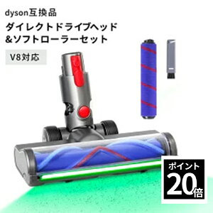 �_�C�\���݊� V8 V10 V11 V15 �݊������w�b�h ���LLED�Ό��w�b�h 2�탍�[���[�t�� �\�t�g���[���[ �݊� SV10/SV12/SV14/SV15/SV16/SV22/SV25 �Ή� �|���@�w�b�h �����p