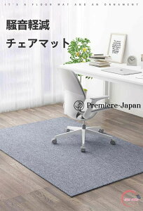 �`�F�A�}�b�g �唻 �h�� ���O�}�b�g �J�[�y�b�g ����~�� 60 80 90 100 120 130 150 160 180 200 �֎q �Q�[�~���O�`�F�A�}�b�g ���ی�}