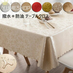 �e�[�u���N���X 13�F 11�T�C�Y�傫�� �h�� PVC�� �h���h�����H �ϔM�� ����~�� �e�[�u�� �N���X ���� �e�[�u���}�b�g ���n �f�X�N�}�b