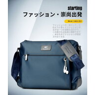 ショルダーバッグ バッグ ショルダー かばん 鞄 撥水 丈夫 メンズ シンプル 大容量 カジュアル ビジネス …