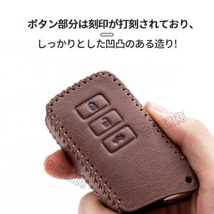 ���N�T�X �L�[�P�[�X �{�v �L�[�P�[�X ���U�[ �L�[�J�o�[ �v���[���g LEXUS �L�[�J�o�[ �L�[�P�[�X RX �L�[�J�o�[ UX �L�[�P�[�X ����