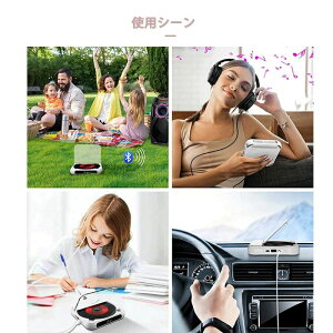 �J�[�I�[�f�B�I CD�v���[���[ �J�[�I�[�f�B�I bluetooth �ԍ� CD ���y�Đ� ������ �|�[�^�u�� �����^�� ���y ���@�\CD/USB/Bluetooth/