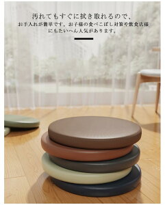�֎q �N�b�V���� �`�F�A�p�b�h �ی^ ���a30cm/35cm/40cm PVC���U�[ �ᔽ�� �V�[�g�N�b�V���� ���E���h�N�b�V���� �v�� �h�� ������� ��