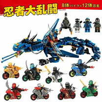 楽天市場】レゴブロック ドラゴンの通販