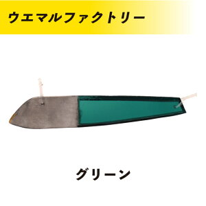 ēׁI lCIIނ oP OpoP qނp Oؐ쏊 [U[oPO[250g ~[oP U[oP O[ kCΘp Θp EG}t@Ng[C`IVII V