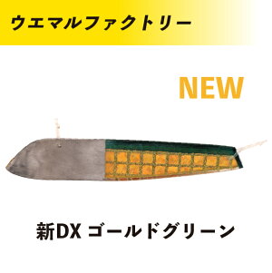 V VF lCF ނ oP OpoP qނp Oؐ쏊 ~[oP [U[oP U[oP VDXS[hO[300O kCΘp Θp EG}t@Ng[C`