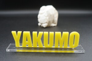 yԌ!nX^ht!zkCAj} V}tNE ܂ ܂ݍH[ y[p[Ntg nX^ht