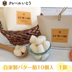 o^[ Ɛ Ǝ̐@ LfB[ َq p v[g v`v[g o^C zCgf[ yY Ԃ oYj kC kC 10 ql