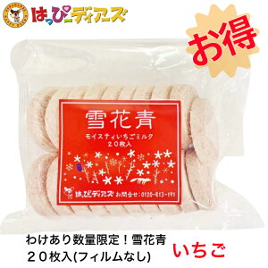 Ԑ nbs[fBA[Y kC kC A 킯肨 ʌ H zCg~N`R NbL[   `Ro N[ VR yY v`v
