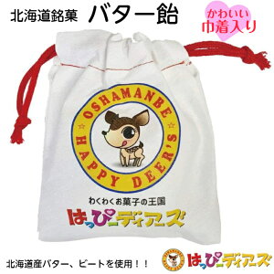 Ԑ ͂ҁ[fBA[Y kC kC o^[  lC kCY o^[ r[g В IWii yY v`v[g o^C zCgf[ 킢 kC