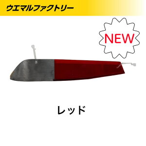 ēׁI lCIIނ oP OpoP qނp Oؐ쏊 [U[oPbh250g ~[oP U[oP bh kCΘp Θp EG}t@Ng[C`IVII VD T