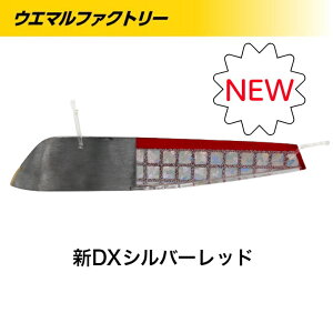 VׁIIނ oP OpoP qނp Oؐ쏊 ~[oP [U[oP U[oP bh VDXVo[bh300? kCΘp Θp EG}t@Ng[C`IVII V