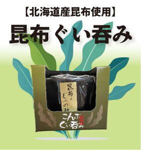 Ԃۂ݁ykCYzgpzzۂ RuH p􏤓X