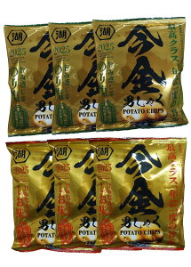 jႭ |eg`bvX  ̂艖 6ܓ kC ̂Ⴊ    |e`